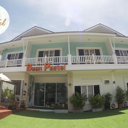 Noble Baan Pastel Hotel Chiang Mai Exterior photo