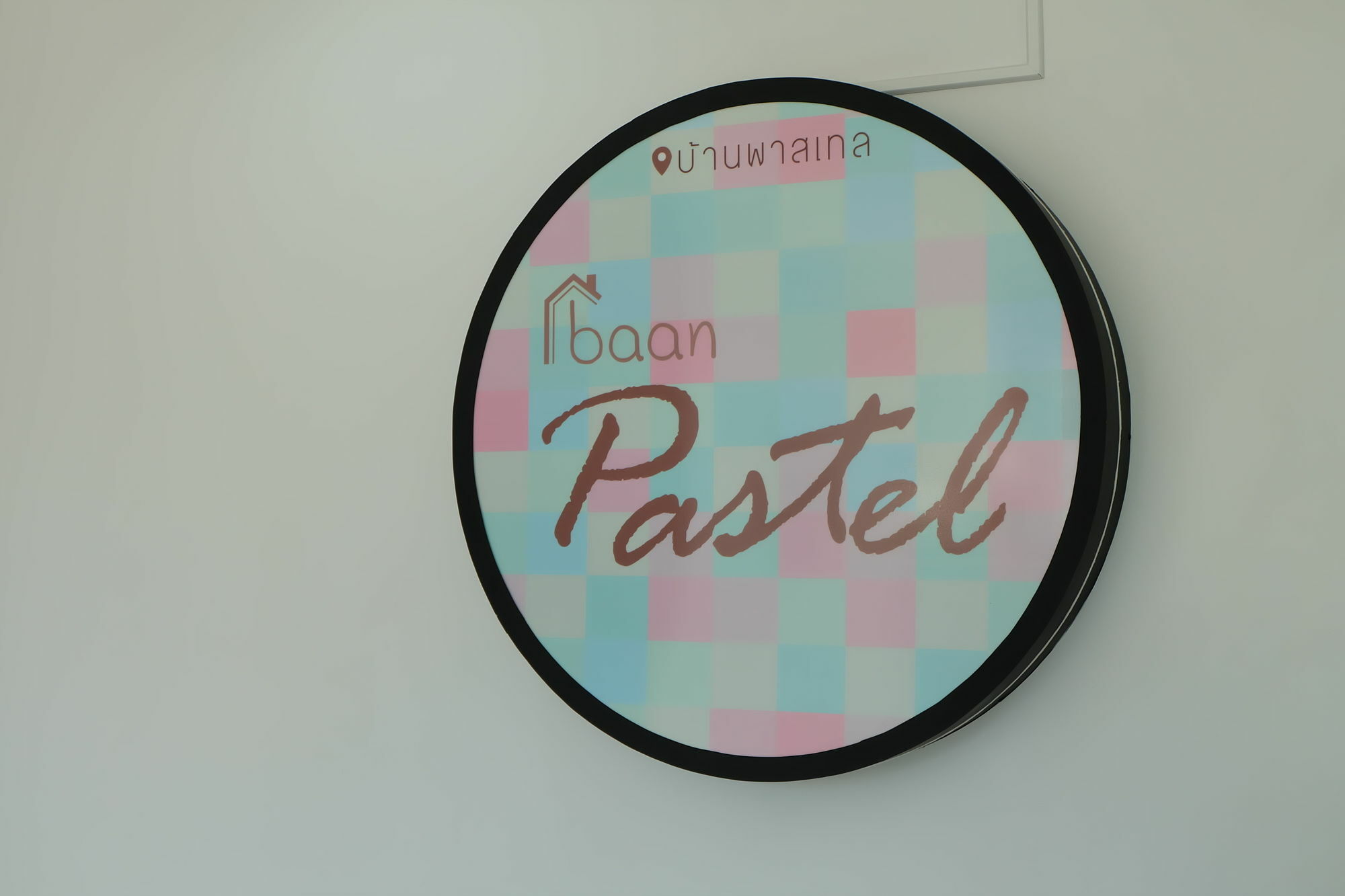 Noble Baan Pastel Hotel Chiang Mai Exterior photo
